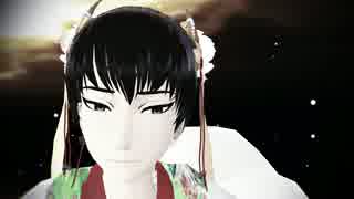 【白翼澤と黒獣澤】見えない黒に堕ちてゆけ【MMD鬼徹・改正版】※着替