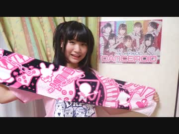 【くるみぱん】カラフル衣装で　愛言葉　【踊ってみた】