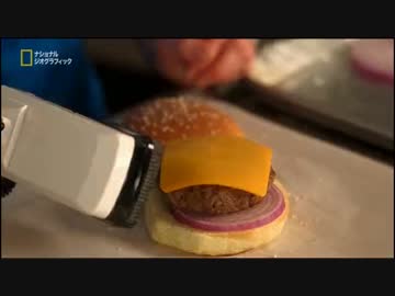 脳の科学「食欲」