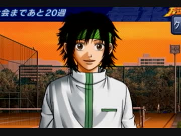【最強チーム】新たなる神の子、壇太一Part1【実況】