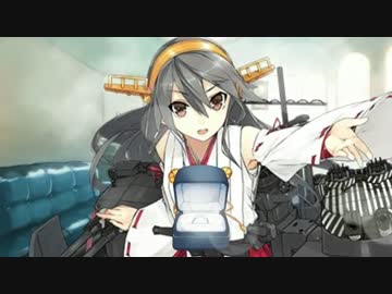 【艦これ】榛名とケッコンカッコカリ＆改二中破絵