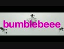 Kasabian - bumblebeee