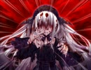 【11eyes】厄災の魔女【Resona Forma】