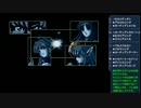 【つっこみﾌｧﾝﾀｼｰｽﾀｰⅣ】 第046回
