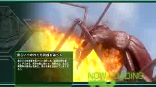 【地球防衛軍４】CoD2から移籍してみた初見35