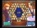 KOF０２UM 西日暮里VERSUS・第１９９回紅白戦・その１