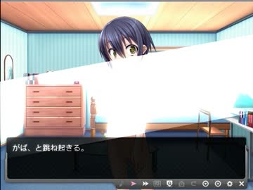 女装少年レイプ！ショタコンと化した先輩 第二章 再修正版