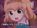 【実況】テイルズオブジアビスを楽しんでプレイ Part53
