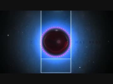 【off vocal】［歌わせてみた＆弾いてみた］2 HAL 9000