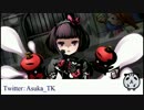 【ディバインゲート】ヨウコウ達と突撃するシラユキ神級