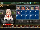 千年戦争アイギス ゴールドラッシュ：呪いの一撃 ★3 (銀6)