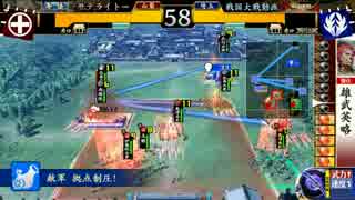 せーの！サテライトー！！11コール目　いろは歌編