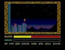 【突発】PCエンジン版イースⅢ【クリアするまで寝ない】１６