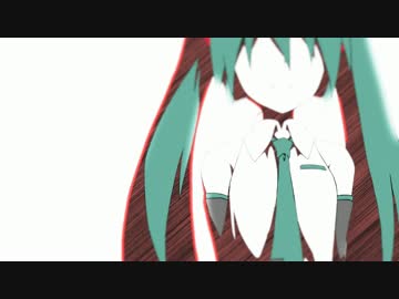 【Ikusen】Streaming Heart（流心）【試唱】