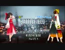 【BF4】見返しながら強くなる！ナズ星戦闘映像録Part9.5【ゆっくり実況】