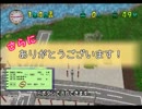 【街ingメーカー】ゆっくりの街づくり　part３【ゆっくり実況】