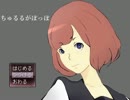 【実況】HP1の状態でラスボスに挑む少女part3(終)