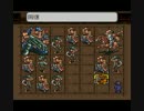 【実況】LIVE A LIVEを喰らい尽くす Part23【西部 2/2】