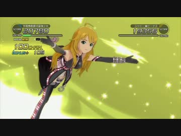 【アイドルマスター2】アイドルブームだから最高難易度で統括実況part20