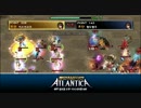 285 Korea Atlantica Titan Final
