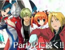 【MUGEN】無限大！ヒーローズランセレサバイバル Part41
