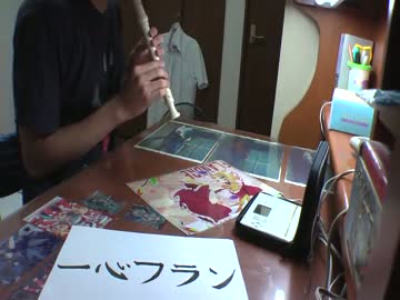 【リコーダー】最終鬼畜妹フランドール･S【吹いてみた】
