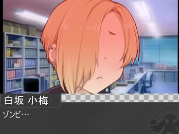 キュートなアイドルの暇つぶし怪談大会