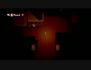 【大魔人】呪家をおしゃべり実況した　Part2【雪染悪蒼】