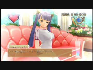 ドリームクラブGOisGOD.Shaped Charge