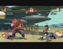 ACGHK2014 ウル4エキシビション ウメハラ vs Humanbomb