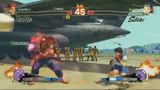 ACGHK2014 ウル4エキシビション ウメハラ vs Humanbomb