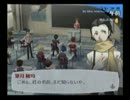 【P３F】やらず嫌いだったゲームをやってみる【実況】part48-6