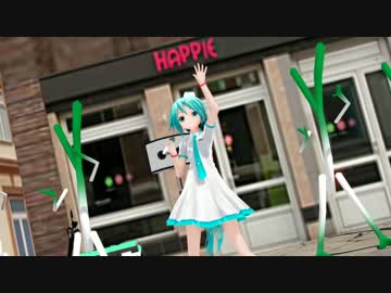 【MMD】あぴミクF-Happy&amp;Pride-【配布モデルあり】