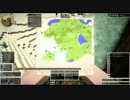 【Minecraft】ドラクエMODで遊ぶ　その014　後編【ゆっくり実況】