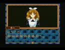 本格猟奇ミステリー　御神楽少女探偵団　実況　パート１６