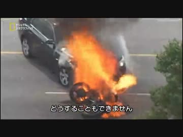 もしもの時のサバイバル「スカイダイビングでの事故」