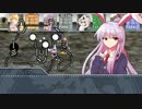 従者達と+αのアリアンロッド2e＝クライマックスフェイズ＝