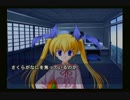 【実況】桜の魔法とロクデナシpart18【D.C.the Origin】