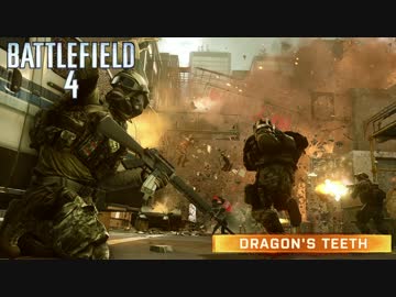 BF4 Dragon's Teethのテーマ曲【無駄に高画質】
