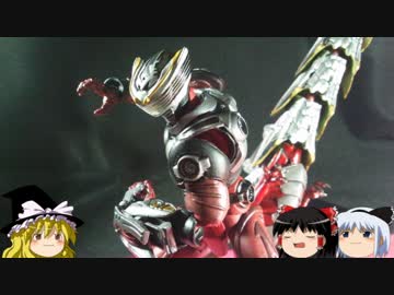 S.I.C. ゆっくり紹介 龍騎編　前編