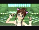 [OFAねこみみ律子のNPV]ONLY MY NOTE＠ノーブルシックロンバス[S4U!]