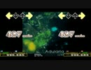 【DDR 2014】 Adularia [SINGLE EXPERT] 譜面確認+クラップ
