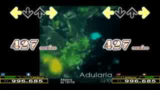 【DDR 2014】 Adularia [SINGLE EXPERT] 譜面確認+クラップ