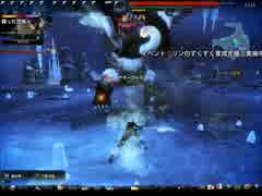 マビノギ英雄伝 ブラックバレー ハードマハ ソロ リン ニコニコ動画