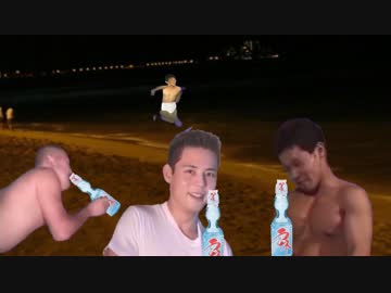 ラムネ色の青春を走り抜ける迫真空手部