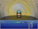 【実況】短めRPG「きみは勇者じゃない！」Part.3