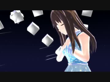 【MMD】シューティングスター【トライアドプリムス】
