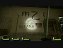 【L4D2】同僚3人でダラッとアドバンス実況【PC版】 Part4前編