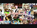 【不憫☆モデル感謝祭】夏の思い出　感謝と愛を【進撃のMMD】　