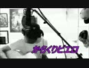 【ハーフが歌ってみた】からくりピエロ　ギター弾き語りCover by Jeffrey